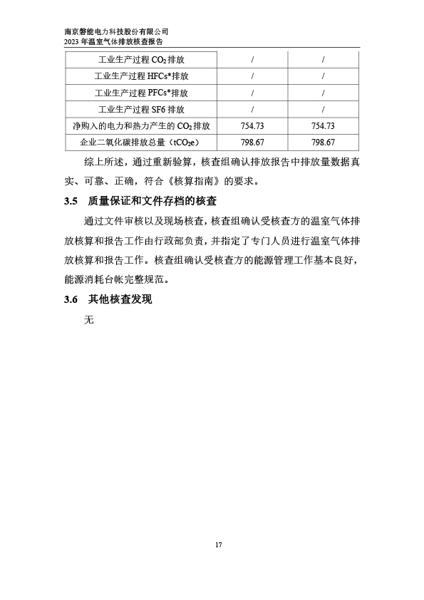 未标题-1-21.jpg