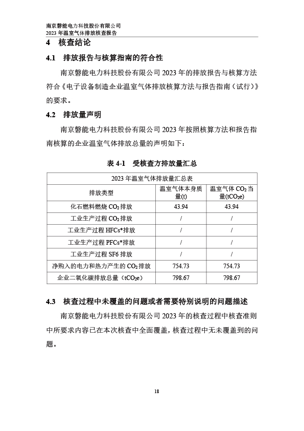 未标题-1-22.jpg